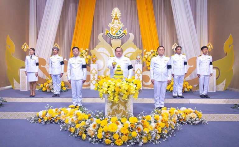 มรภ.วไลยอลงกรณ์ฯ สระแก้ว ร่วมบันทึกเทปถวายพระพรชัยมงคล เนื่องในโอกาสวันเฉลิมพระชนมพรรษา พระบาทสมเด็จพระเจ้าอยู่หัว ๒๘ กรกฎาคม ๒๕๖๙