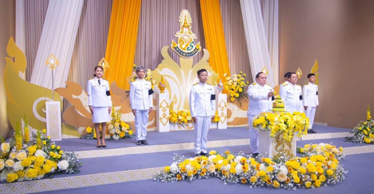 มรภ.วไลยอลงกรณ์ฯ สระแก้ว ร่วมบันทึกเทปถวายพระพรชัยมงคล เนื่องในโอกาสวันเฉลิมพระชนมพรรษา พระบาทสมเด็จพระเจ้าอยู่หัว ๒๘ กรกฎาคม ๒๕๖๙