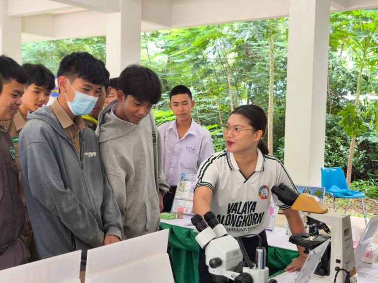 📍 มรภ.วไลยอลงกรณ์ฯ สระแก้ว ร่วมงานสัปดาห์วิทยาศาสตร์แห่งชาติ ประจำปี 2569 วันสุดท้ายของงาน
