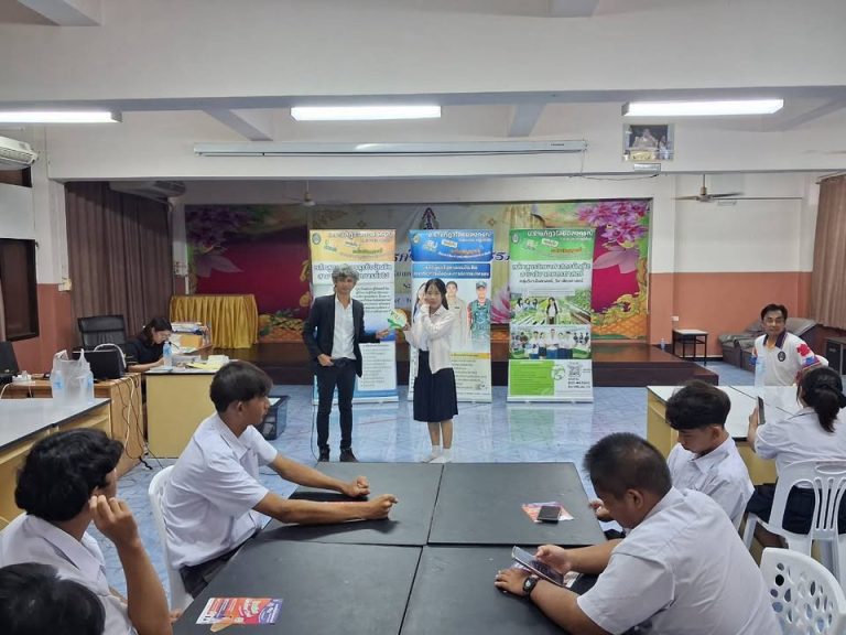 📍 มรภ.วไลยอลงกรณ์ฯ สระแก้ว ลงพื้นที่แนะแนวการศึกษา โรงเรียนทรัพย์สมบูรณ์วิทยาคม