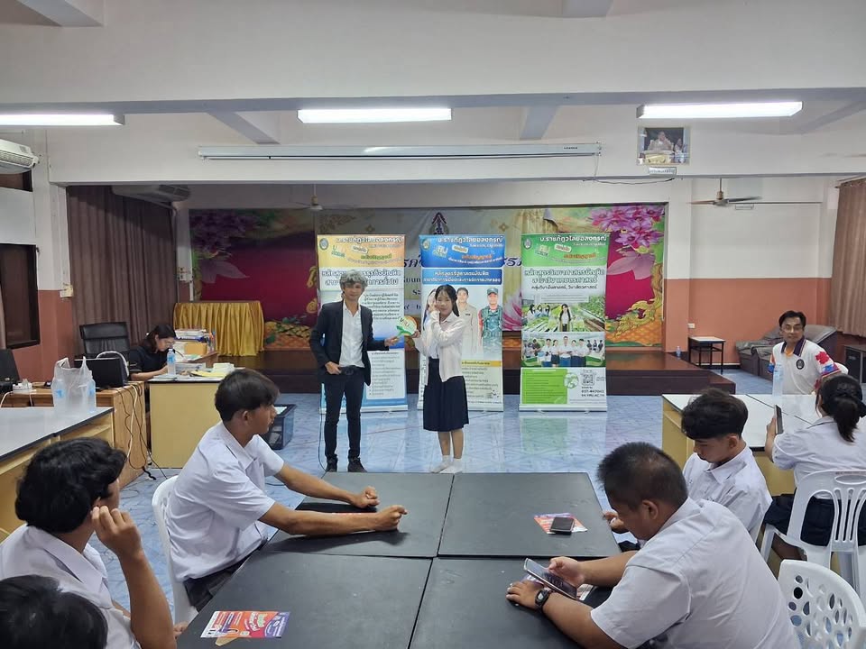 📍 มรภ.วไลยอลงกรณ์ฯ สระแก้ว ลงพื้นที่แนะแนวการศึกษา โรงเรียนทรัพย์สมบูรณ์วิทยาคม