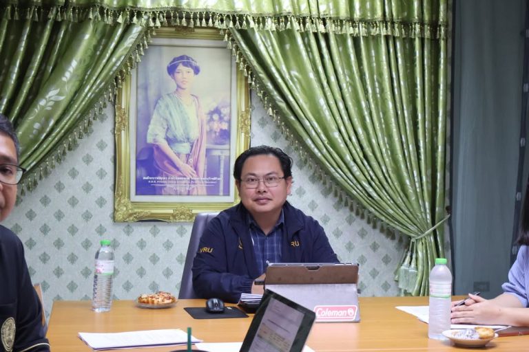 📍 มรภ.วไลยอลงกรณ์ฯ สระแก้ว ประชุมคณะกรรมการวิชาการและพัฒนาศักยภาพนักศึกษา