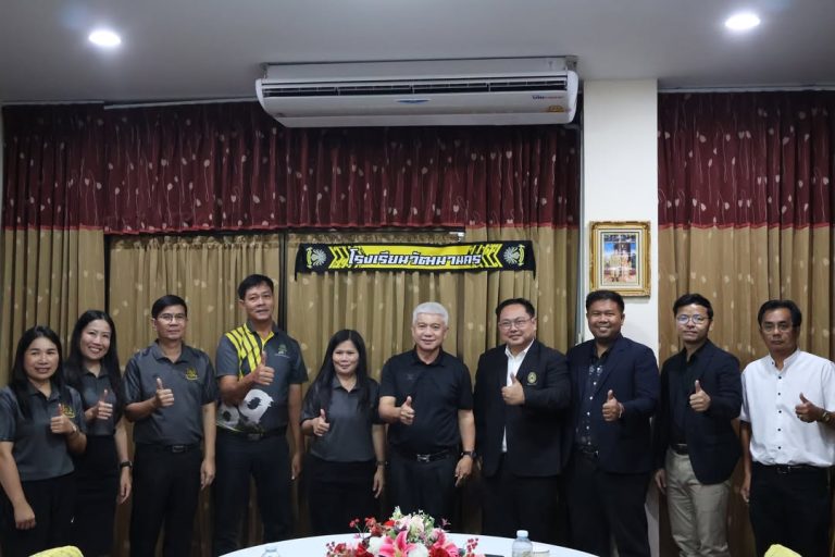 มรภ.วไลยอลงกรณ์ฯ สระแก้ว ต่อยอดความสำเร็จ! จับมือ โรงเรียนวัฒนานคร ประชุมจัดทำแผนเรียนล่วงหน้า (AP Program) ขยายสู่ "หลักสูตรรัฐศาสตรบัณฑิต"