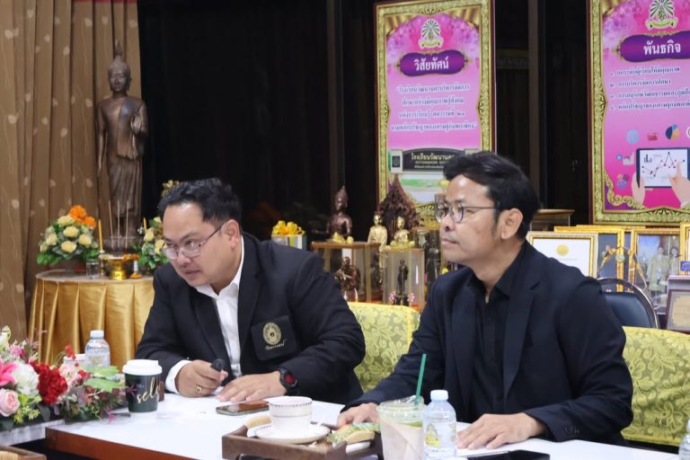 มรภ.วไลยอลงกรณ์ฯ สระแก้ว ต่อยอดความสำเร็จ! จับมือ โรงเรียนวัฒนานคร ประชุมจัดทำแผนเรียนล่วงหน้า (AP Program) ขยายสู่ "หลักสูตรรัฐศาสตรบัณฑิต"