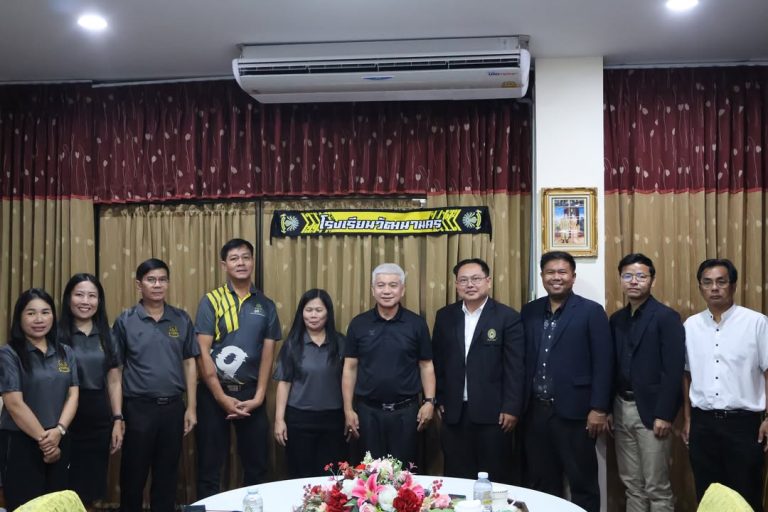 มรภ.วไลยอลงกรณ์ฯ สระแก้ว ต่อยอดความสำเร็จ! จับมือ โรงเรียนวัฒนานคร ประชุมจัดทำแผนเรียนล่วงหน้า (AP Program) ขยายสู่ "หลักสูตรรัฐศาสตรบัณฑิต"