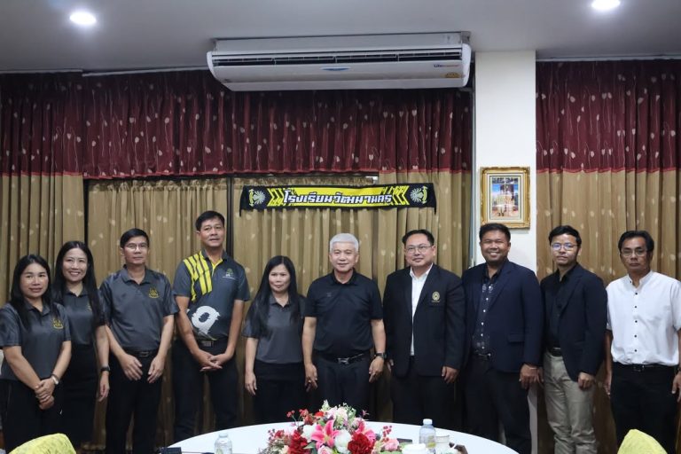 มรภ.วไลยอลงกรณ์ฯ สระแก้ว ต่อยอดความสำเร็จ! จับมือ โรงเรียนวัฒนานคร ประชุมจัดทำแผนเรียนล่วงหน้า (AP Program) ขยายสู่ "หลักสูตรรัฐศาสตรบัณฑิต"