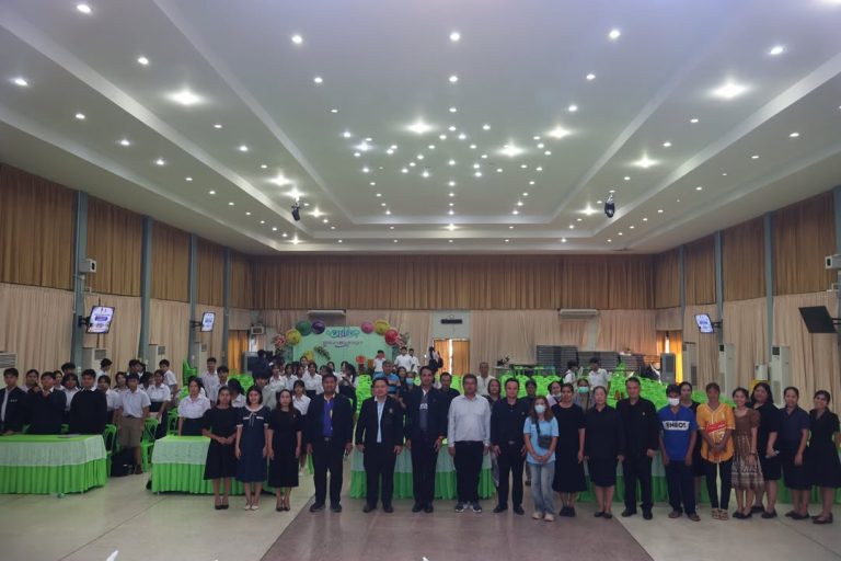 มรภ.วไลยอลงกรณ์ฯ สระแก้ว ผนึกกำลัง โรงเรียนสระแก้ว จัดประชุมชี้แจงผู้ปกครอง ม.4 ขับเคลื่อน "โครงการเรียนล่วงหน้า (Advanced Placement Program)"