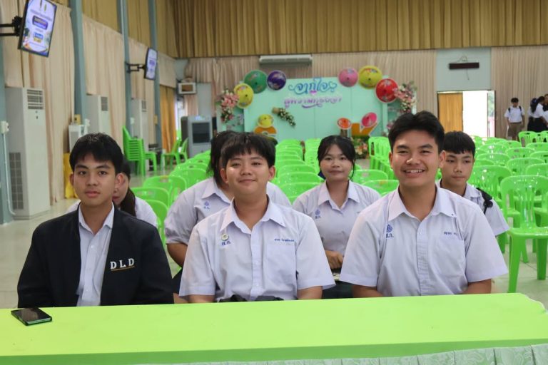 มรภ.วไลยอลงกรณ์ฯ สระแก้ว ผนึกกำลัง โรงเรียนสระแก้ว จัดประชุมชี้แจงผู้ปกครอง ม.4 ขับเคลื่อน "โครงการเรียนล่วงหน้า (Advanced Placement Program)"