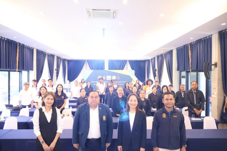 📍 มรภ.วไลยอลงกรณ์ฯ สระแก้ว จัดโครงการชุมชนร่วมใจสร้างสุขภาวะกายและใจเพื่อสังคมยั่งยืน